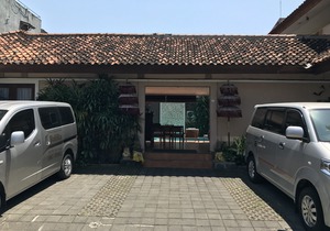 BaliRa Airport Hotel Bali in Bali