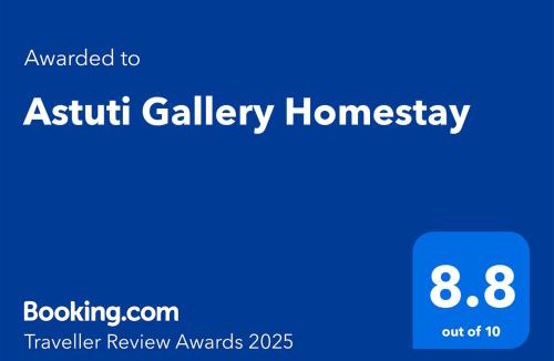 Bangunjiwo House | Astuti Gallery Homestay