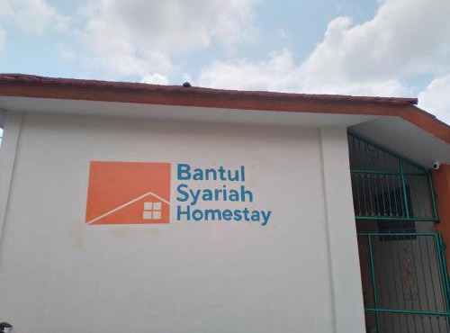 Bantul Syariah Homestay in Bantul