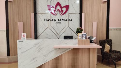 Hayak Tamara Syariah Hotel in Muaratewe