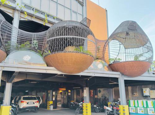Portal Residence in Jakarta