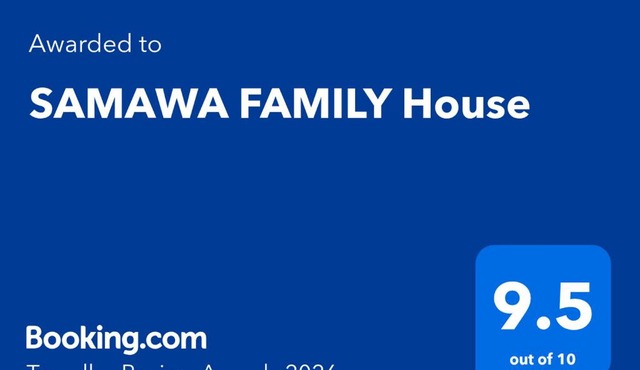 SAMAWA FAMILY House in Banyuwangi