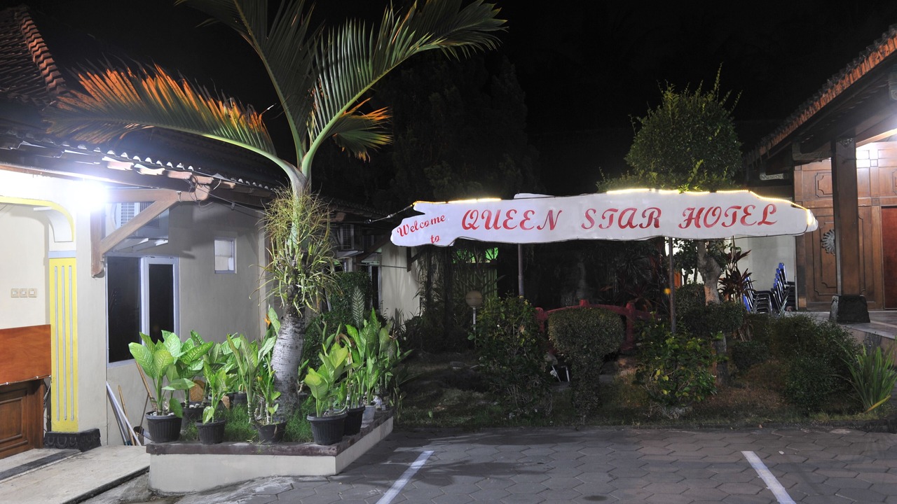 Photo of Outdoor in Balecatur