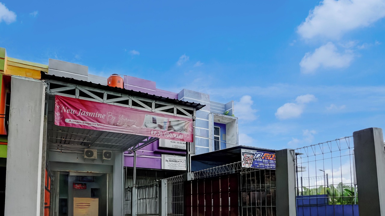 Photo of Outdoor in Blitar