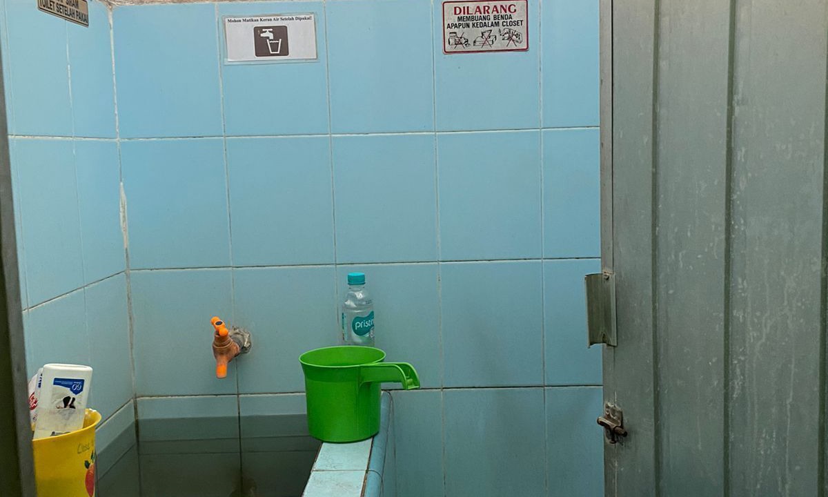 Photo of Bathroom in Pekayon Jaya