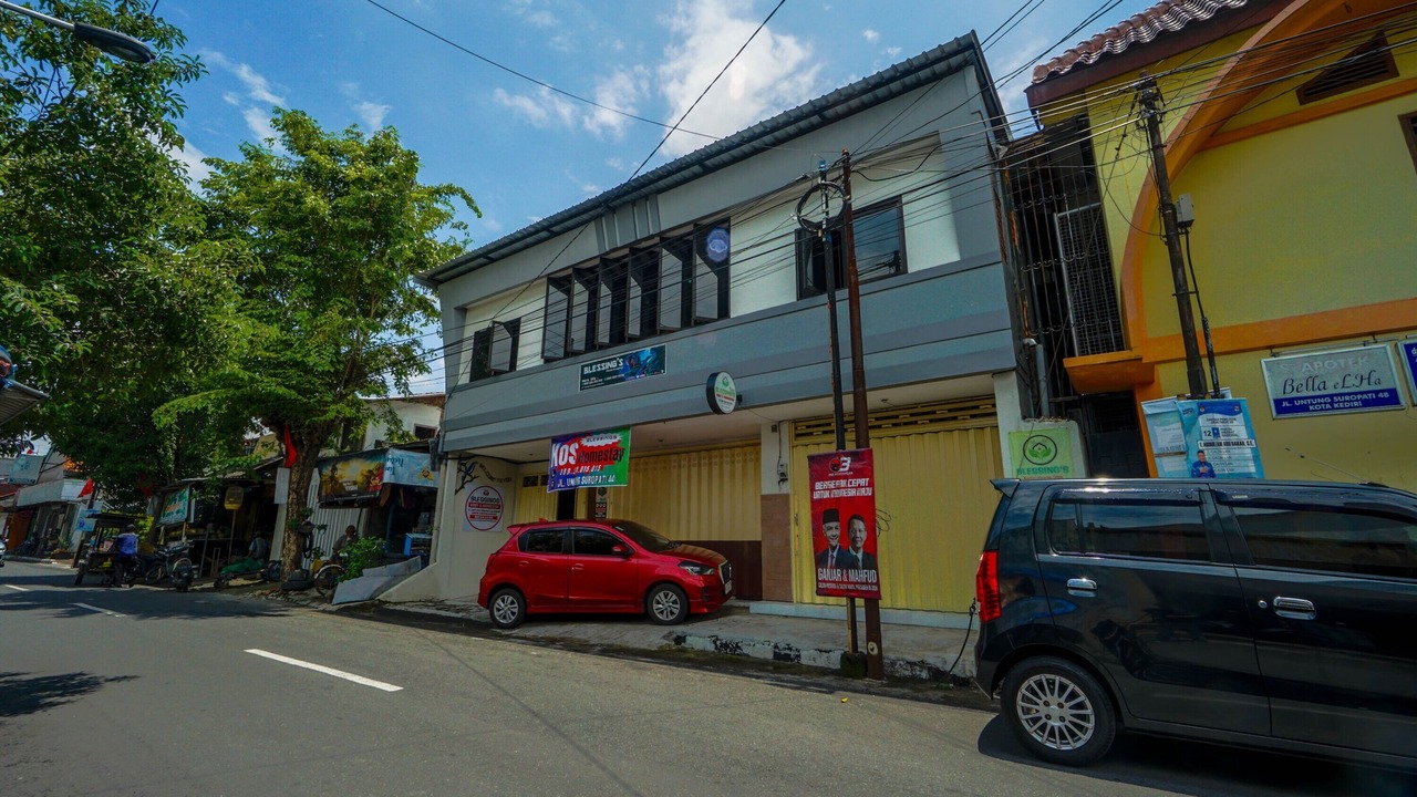 Photo of Outdoor in Kediri